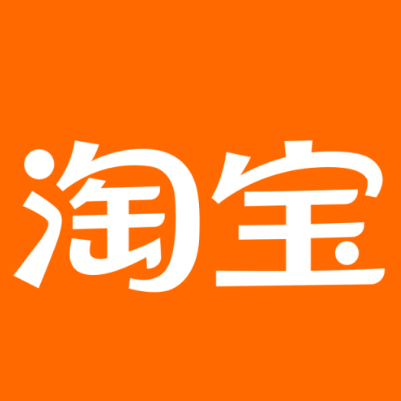 郧阳淘宝云仓一件代发，淘宝菜鸟电子面单快递仓储代发
