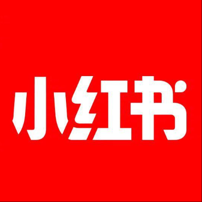  郧阳小红书云仓一件代发，小红书电子面单快递仓储代发