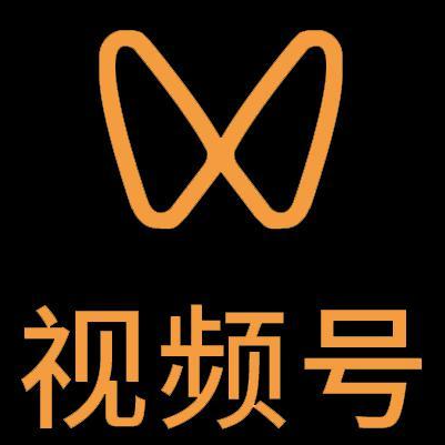 郧阳微信视频号多云仓一件代发，微信视频号电子面单快递仓储代发